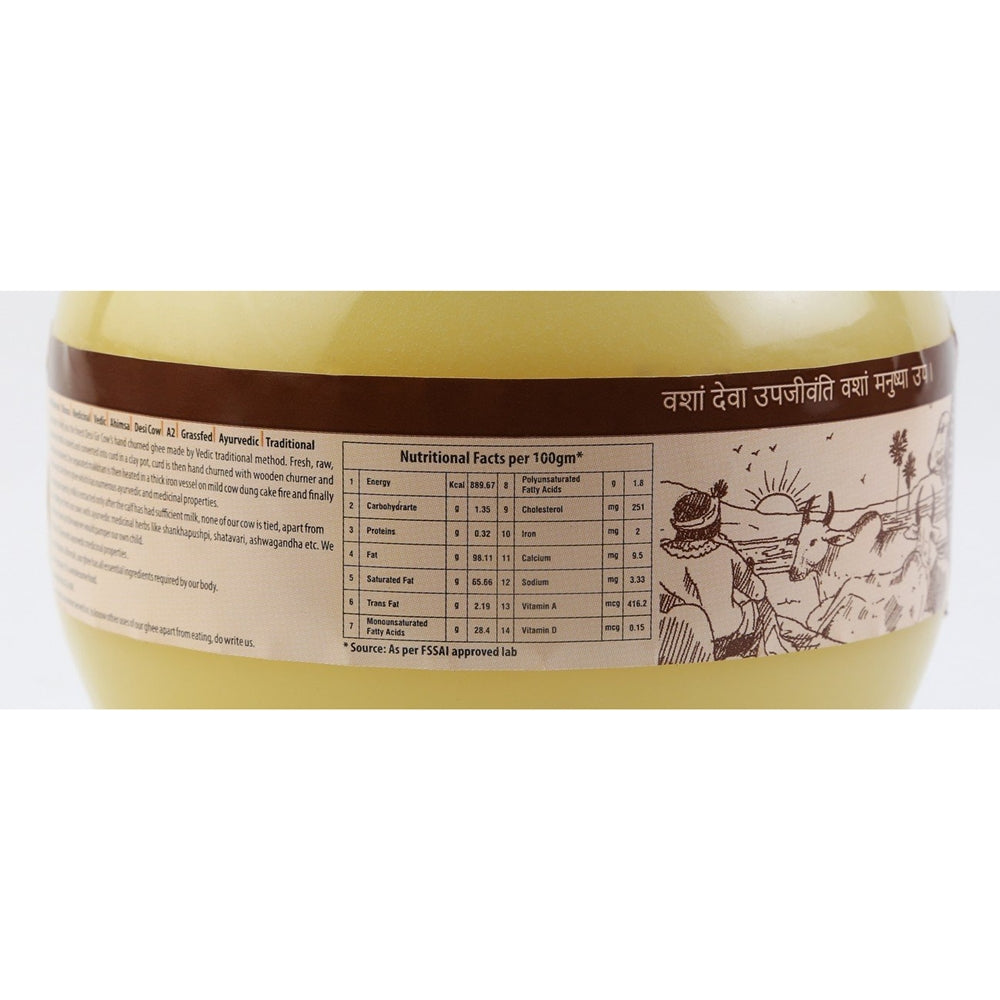 Isha Vasyam A2 Desi Ghee Nutrition fact
